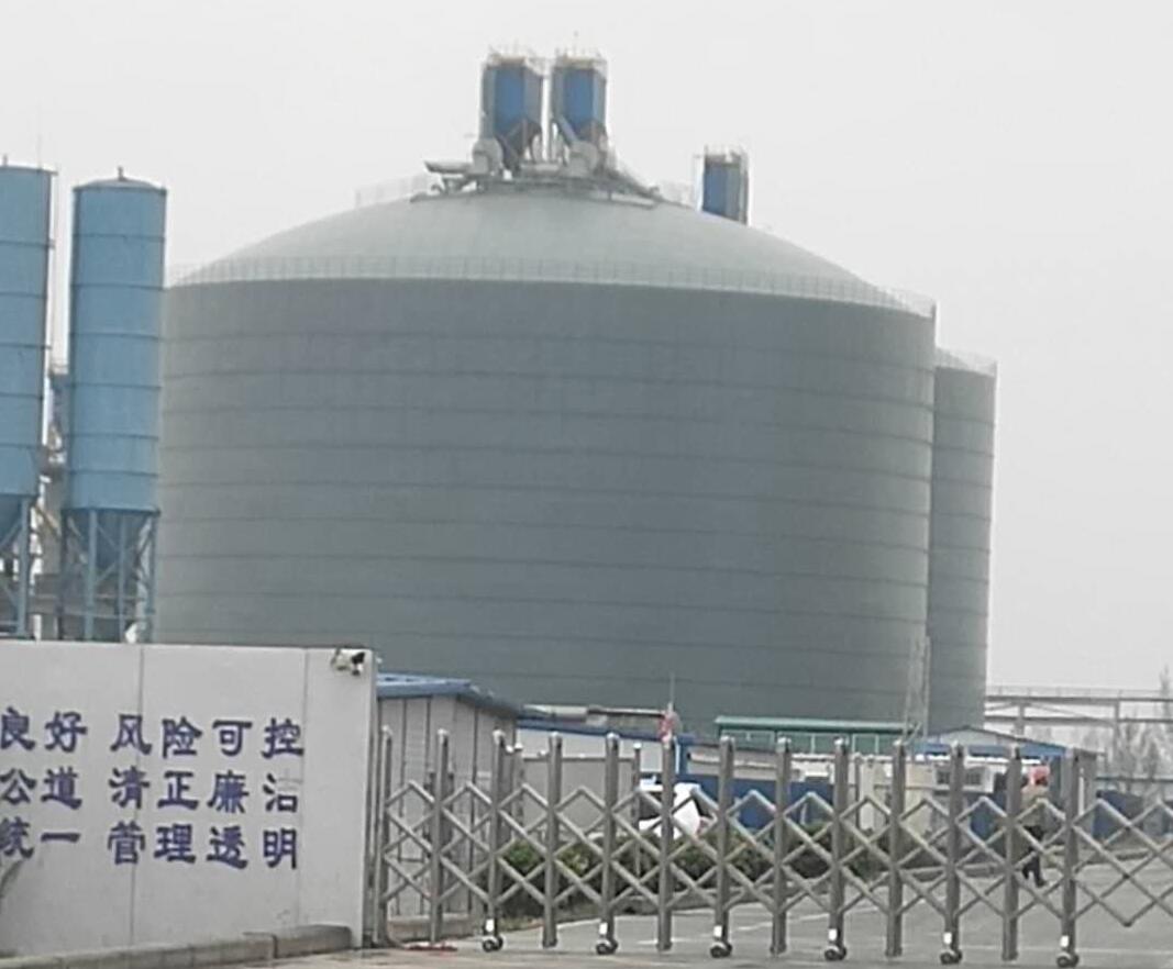 德江4万吨粉煤灰储存库